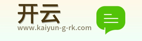 开云 Logo